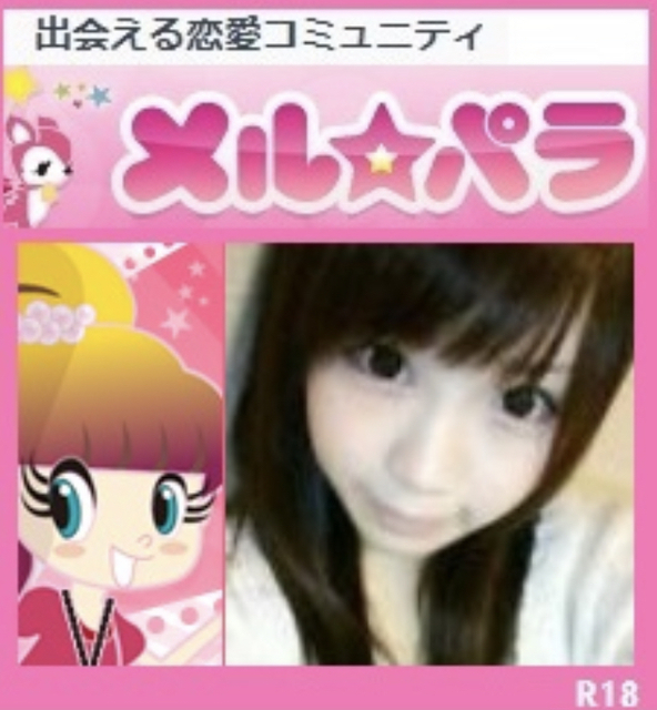 6648548E-9A46-4E0B-AC56-EA4591521EAA.jpeg